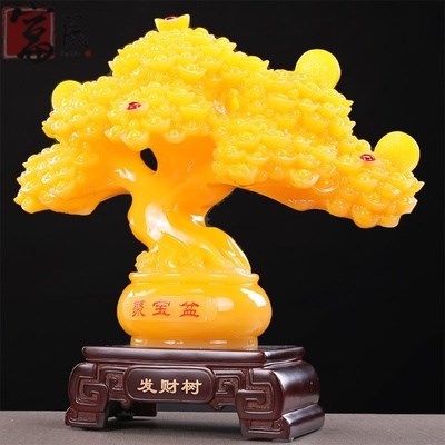 发财摇钱树家居装饰聚宝盆摆设品乔迁送礼工艺礼品摆饰办公室发财