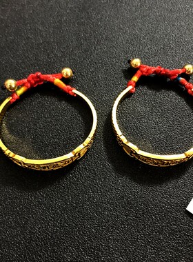 新款仿金满月宝宝手镯镀金手镯小孩礼物手腕饰品婴儿手环可调大小