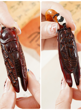 巴益飒天然犁牛角雕刻一鸣惊人手把件手感细腻文玩收藏把玩佳品