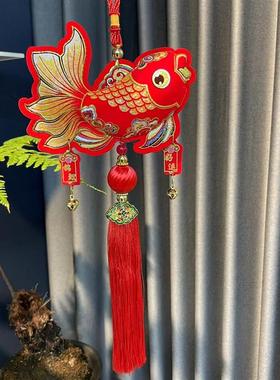 好运锦鲤装饰用品家庭装饰布置挂件福鱼挂件双面特色L