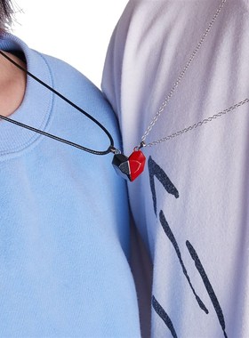 2Pcs/Lot Magnetic Couple Necklace Friendship Heart Pendant D