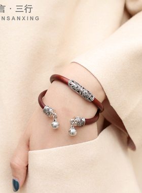 鸡血藤手镯男女款无节藏银挂坠铃铛藤镯西藏饰品天然藤木镯子手饰