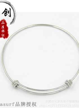 Hot selling stainless steel push-pull flexible mouth adjust