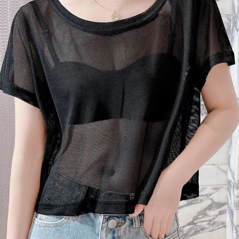 胖MM短款网纱300斤大码女夏薄款吊带裙外搭罩衫短袖上W衣透视t恤,淘宝优惠券,粉丝福利购,淘宝优惠卷