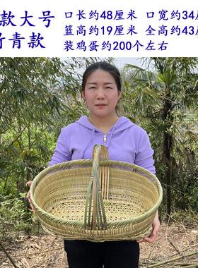 筐竹制品环保手工竹篮篮采摘绿色竹G编手提竹篓收纳菜篮子茶叶