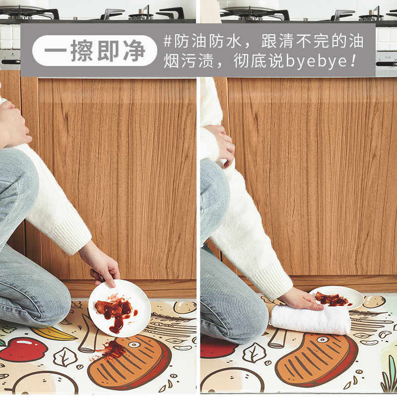 大江地垫家用厨房防油长条防滑脚垫F进门门口脚踏垫入户耐磨门垫,淘宝优惠券,粉丝福利购,淘宝优惠卷