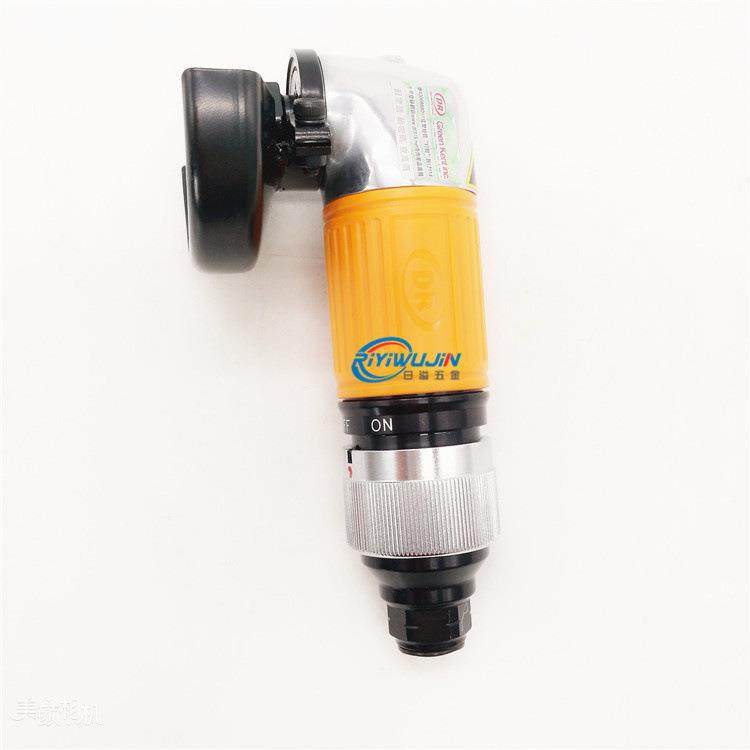 台湾DR博士DR-209AG气动打磨机2寸气动磨光机气动角磨机2寸研磨机,淘宝优惠券,粉丝福利购,淘宝优惠卷