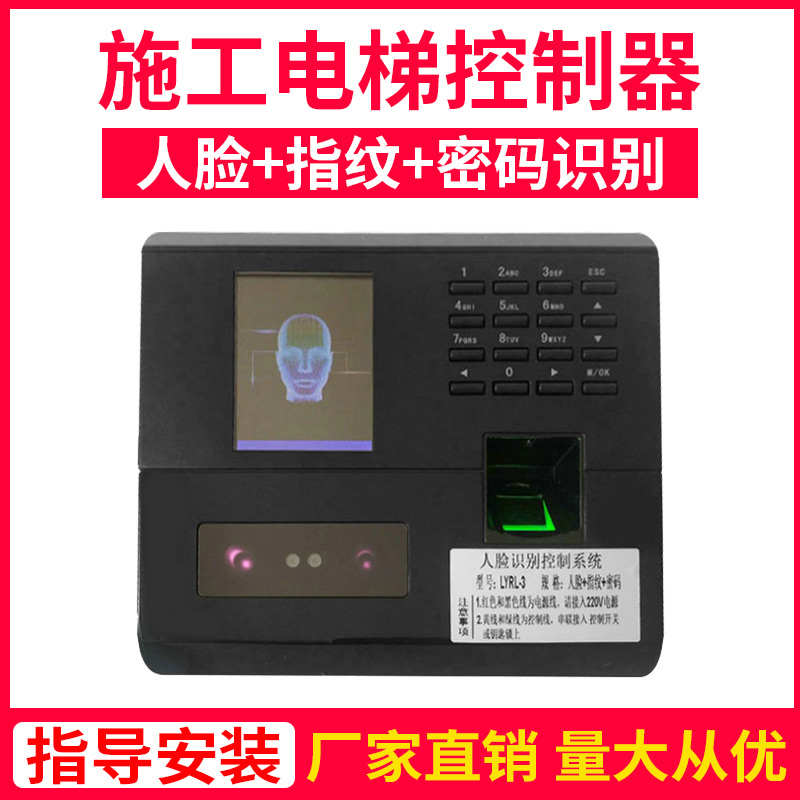 图5