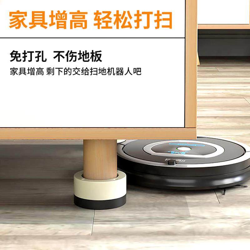 脚垫增高垫家具床腿支撑脚防滑静音沙发桌脚茶几桌角桌腿床脚底座,淘宝优惠券,粉丝福利购,淘宝优惠卷