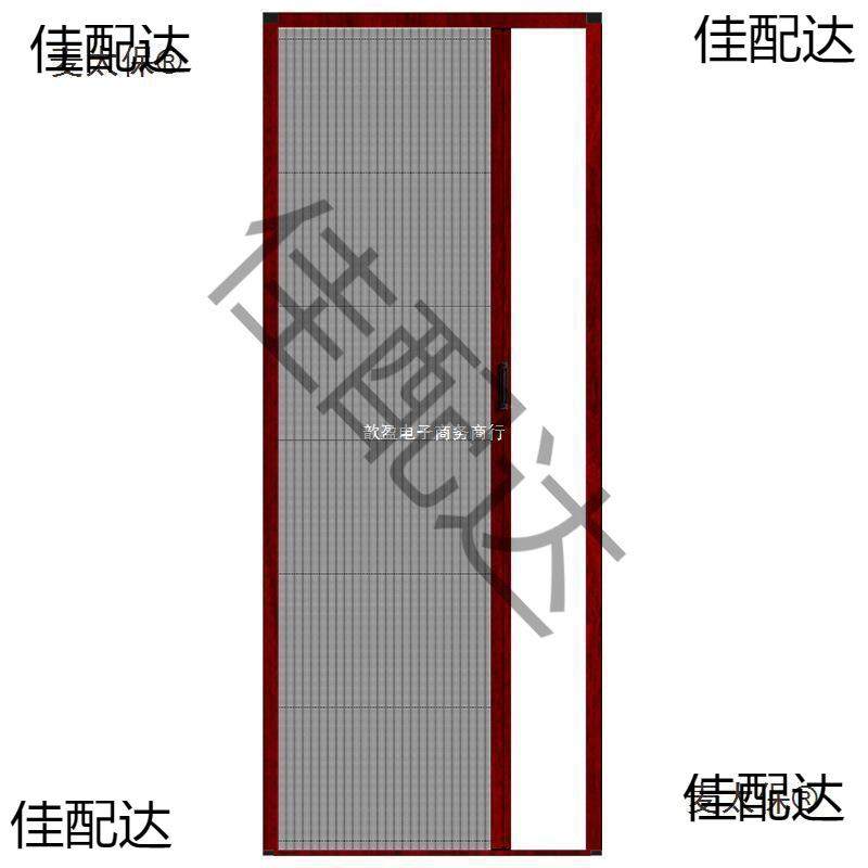 家用纱网门帘加厚铝合金隐形折叠纱窗门免打孔推拉伸缩防蚊,淘宝优惠券,粉丝福利购,淘宝优惠卷