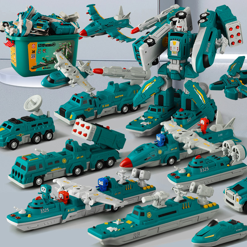 磁吸力拼装百变工程车变形六岁男孩磁铁玩具儿童益智金刚积木3到6,淘宝优惠券,粉丝福利购,淘宝优惠卷