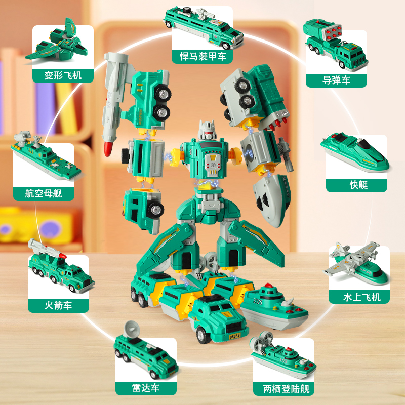 磁力拼装百变工程三四五岁男童男孩儿童益智玩具汽车3-到6幼儿园-图0