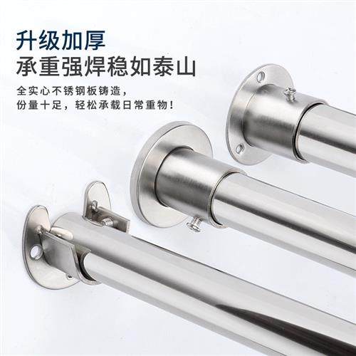 25mm加厚不锈钢开口法兰座衣柜法兰圆管座托架衣通座毛巾座挂衣杆,淘宝优惠券,粉丝福利购,淘宝优惠卷