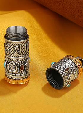 嘎乌盒吊坠S925纯银镀金六字真言嘎乌盒子男女项坠随身挂件可打开