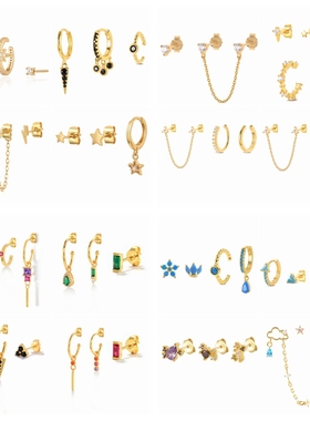 ROXI Multible Earring Jewelry Sets Earring for Women Fashion