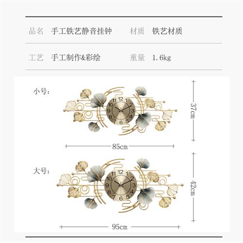 New Chinese style light luxury wall clock living room home fashion clock sofa study room wall decoration clock hanging watch creative clock decoration