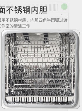 上海一恒智能干燥箱实验室工业DHG-9031A/9051自然对流循环烘干箱