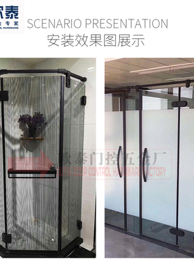 淋浴房吸条挡水条推拉玻璃门卫生间门窗防水条密封条磁性防水胶条