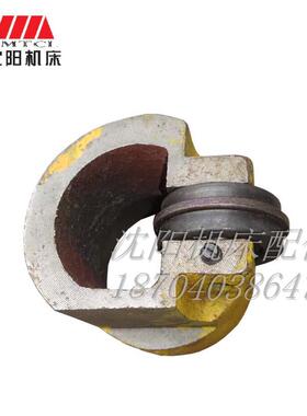 中捷摇臂钻床配件 Z3040 Z3050 46012 原厂钻床支架 链轮支架