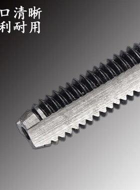 正品上工丝锥M3 4 5 6 8-27丝攻螺纹手丝攻 丝锥 上工手用丝锥
