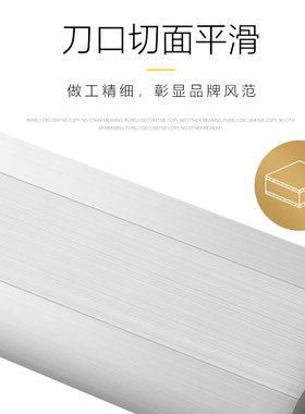 上工刀口形直角尺不锈钢角尺90度角尺直角尺精度0级角尺100*63mm