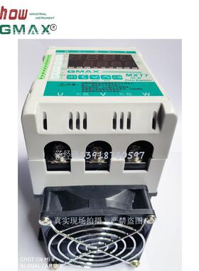 GMAX岛电MXT7三相电力调整器调压模块功率调整器节能工业用包邮