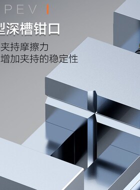 高精密平口钳磨床机用小虎钳夹具台钳手动批士QGG直角不锈钢2-8寸