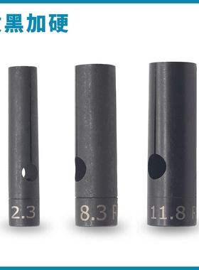 自动车床送料夹 15#右牙R2.0-13冠通艾恩司朗硕配件送料机尾夹头