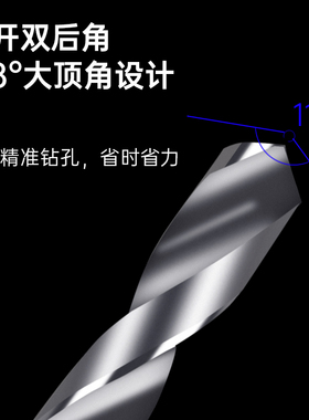 原装日本进口YAMAWA中心钻CE-S/Q定心钻60度90度加长倒角钻定点钻