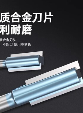 蓝胜双刃直刀修边机刀头大全雕刻机大锣机开料刀开槽铣刀木工刀具