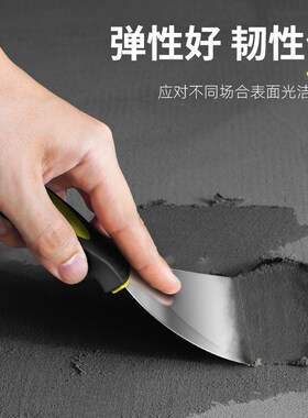 油灰刀刮腻子不锈钢铲刀灰刀劈刀油漆工墙面加厚铲子批灰一体产子