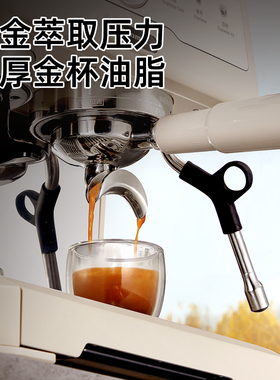 艾摩客CM7080冷萃咖啡机双泵锅炉
