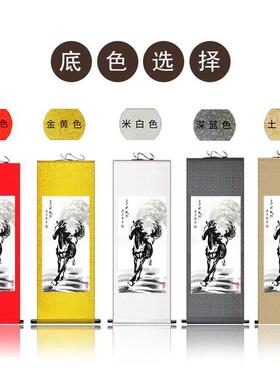 太上老君画像卷轴挂画道场水陆画人物道德天尊供奉复古玄关背景墙