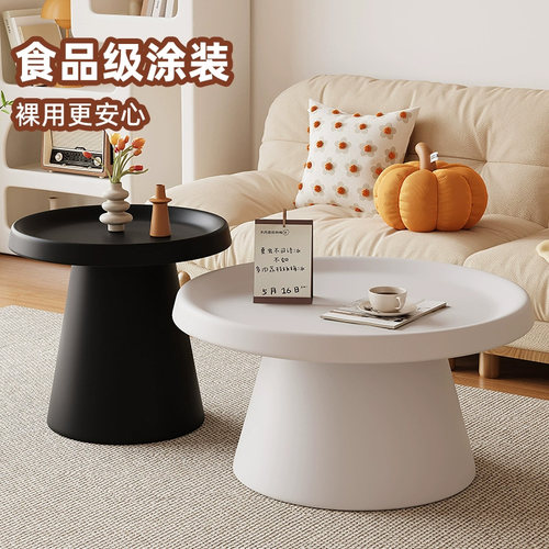 ?意式磨砂铁艺直桶茶几小户型家用奶油风桌子现代轻奢边台组合圆 - 图1