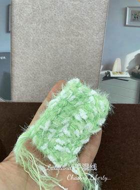 梦游春日 绿色系手混线diy手工包包围巾帽子卡套手帐素材线 80克