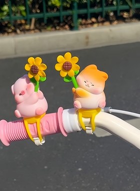 2025新款可爱卡通电动车单车小风车装饰摆件自行车平.衡车小配饰
