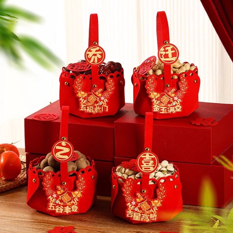 乔迁之喜装饰客厅布置用品手提篮子搬家入宅仪式新居入伙创意摆件,淘宝优惠券,粉丝福利购,淘宝优惠卷