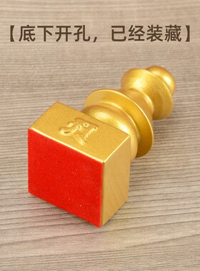 铜宝箧印陀罗尼塔z五轮塔宝箧印塔小号