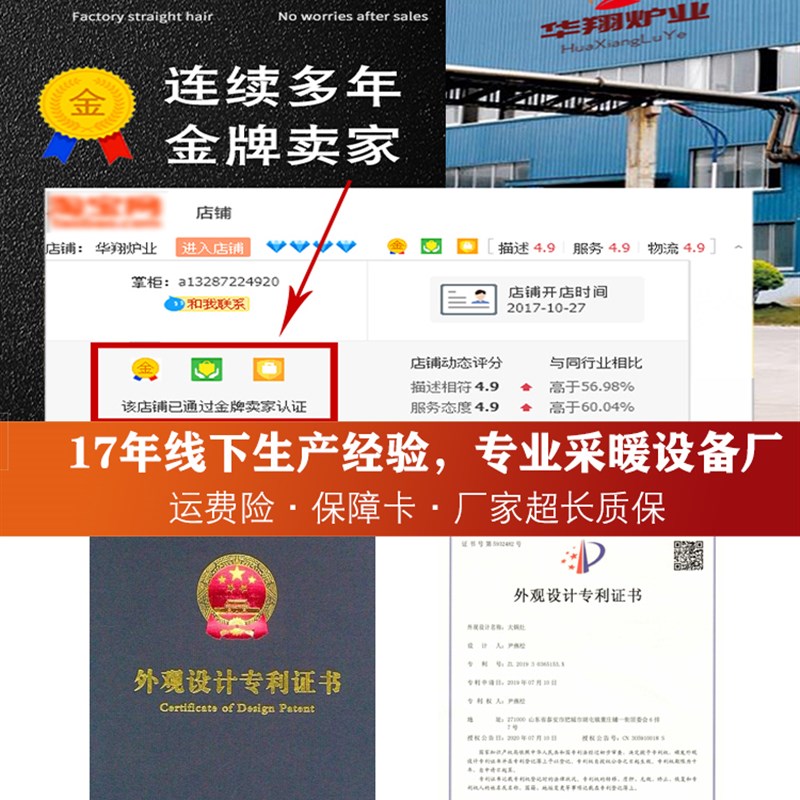 304不锈钢g柴火灶家用烧木柴农村柴火炉大锅灶新型户外移动土灶台 - 图3