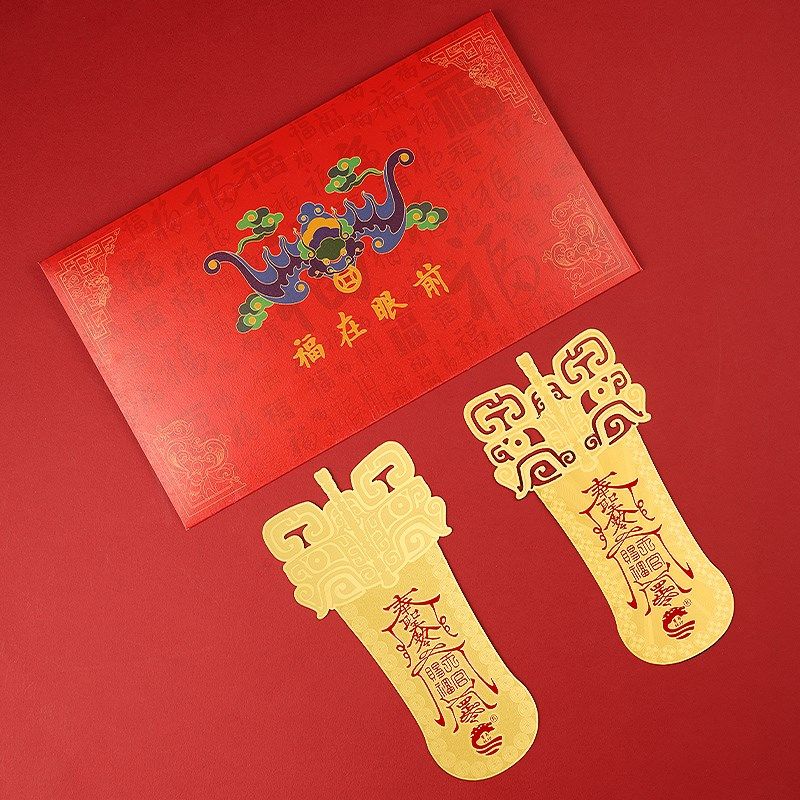 董易林吉祥d物解决床头朝西贴片卧室朝西门对门床头柜贴隐形金属,淘宝优惠券,粉丝福利购,淘宝优惠卷