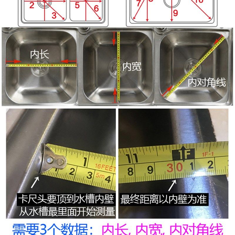 伸缩304不锈钢厨房水槽沥水架洗碗池沥K水篮家用置物架水池碗架碟,淘宝优惠券,粉丝福利购,淘宝优惠卷