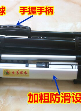 专业风水罗盘支架罗经p杖三脚架带水平无磁黄铜多功能大吸盘包邮
