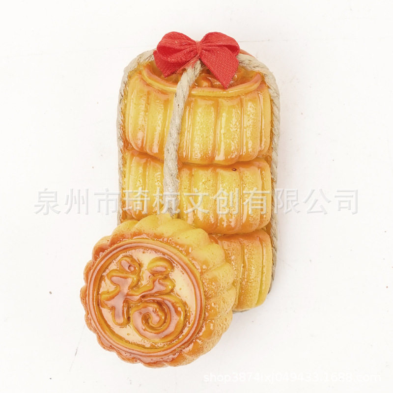 冰箱贴新款仿真月饼模型豪华大卡食玩中秋节月饼冰箱贴美食冰箱磁,淘宝优惠券,粉丝福利购,淘宝优惠卷