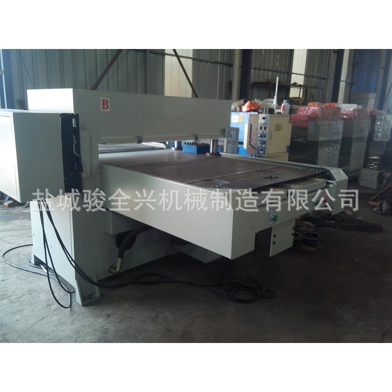 【企业集采】骏全兴标准生产四柱裁断机 下料机 PLC伺服自动送料,淘宝优惠券,粉丝福利购,淘宝优惠卷