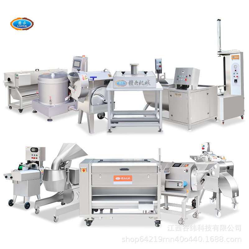 赣云牌果蔬加工前处理设备切割清洗去皮中央厨房预制菜预制菜专用,淘宝优惠券,粉丝福利购,淘宝优惠卷