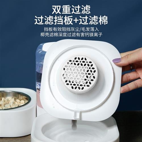 kimpets猫咪饮水机不插电流动喝水器狗狗自动喂水喂食碗猫防湿嘴 - 图0