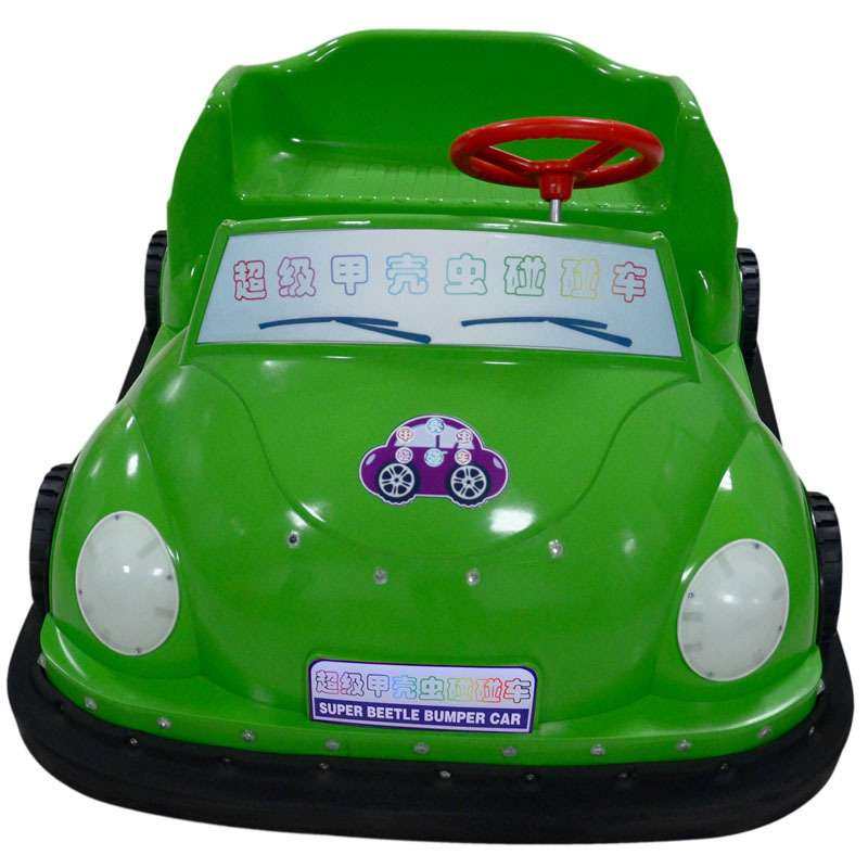 厂家生产 供应儿童游乐设备 小型飞碟碰碰车广场游乐飞碟碰碰车,淘宝优惠券,粉丝福利购,淘宝优惠卷