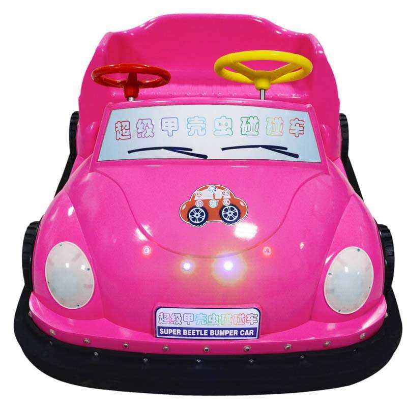 厂家生产 供应儿童游乐设备 小型飞碟碰碰车广场游乐飞碟碰碰车,淘宝优惠券,粉丝福利购,淘宝优惠卷