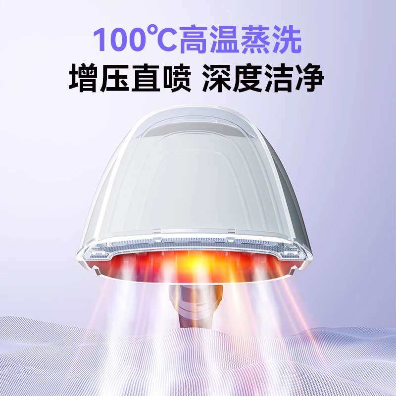 以内D1PRO多功能布艺清洗机家用除螨大吸力高温蒸汽地毯沙发清洁,淘宝优惠券,粉丝福利购,淘宝优惠卷