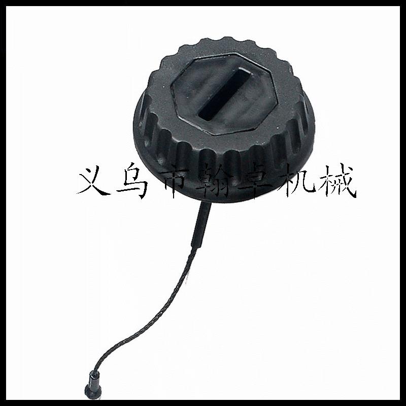 适配MS660 066 064 640机油盖 燃油盖 汽油盖 油箱盖汽油锯配件翰 - 图2